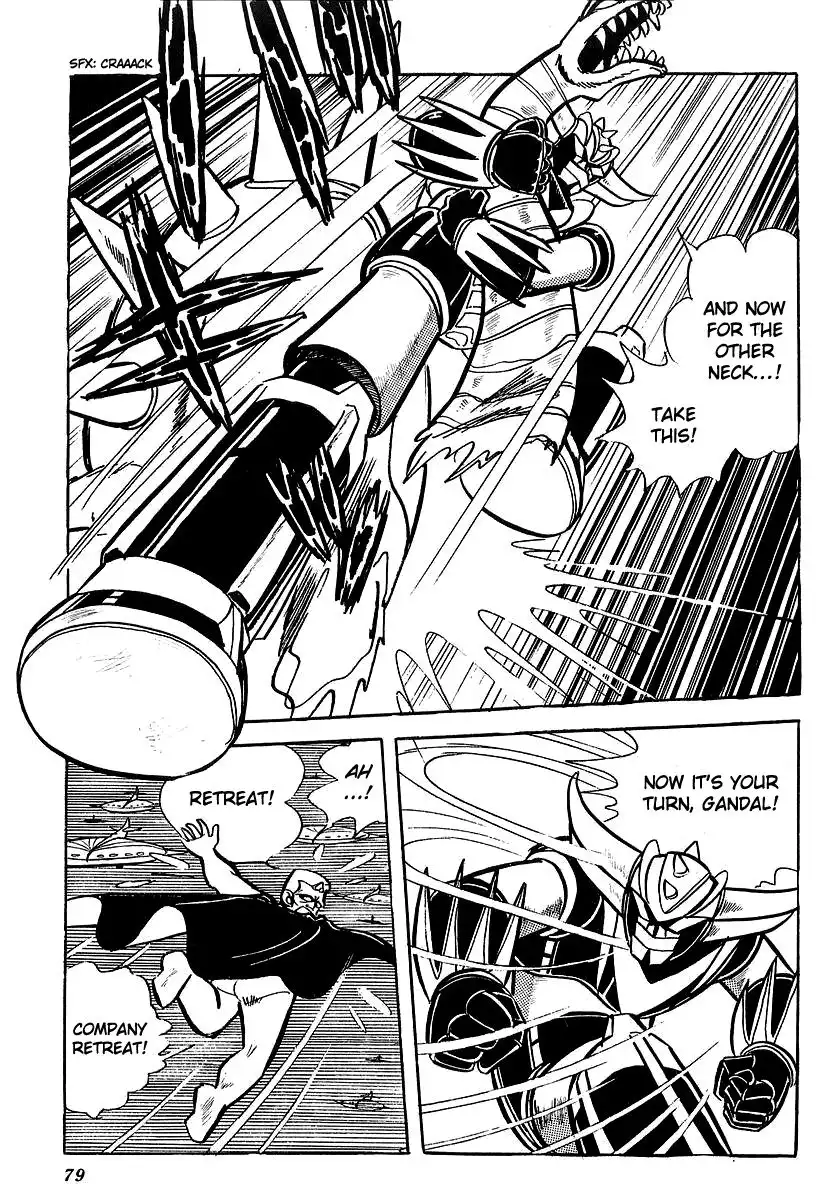 UFO Robo Grendizer (OUTA Gosaku) Chapter 2 37